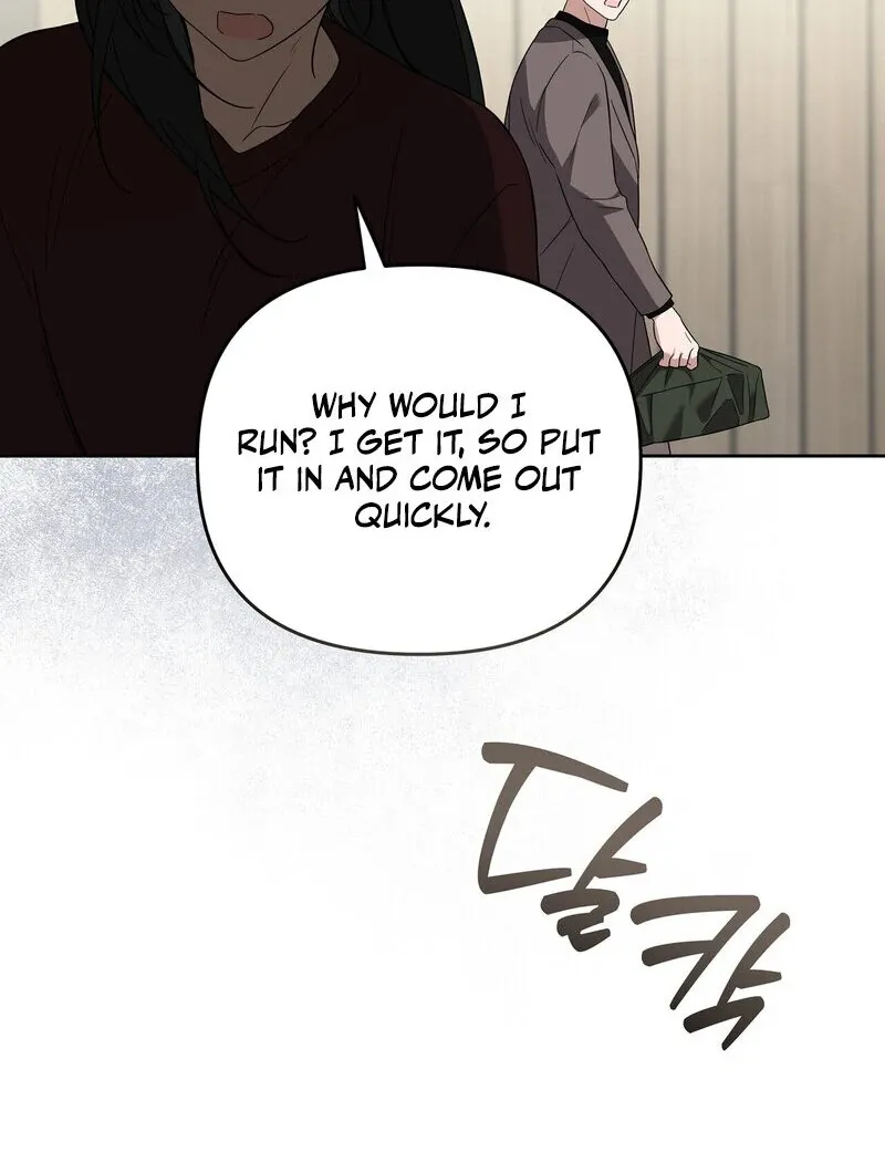 Young Love (2025) chapter 9 page 39