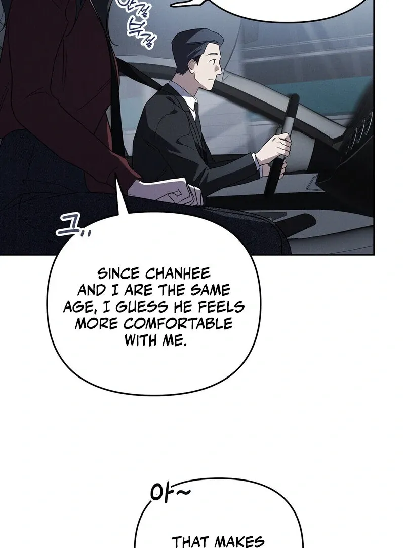 Young Love (2025) chapter 9 page 57