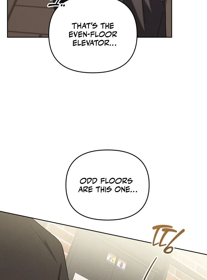 Young Love (2025) chapter 9 page 73