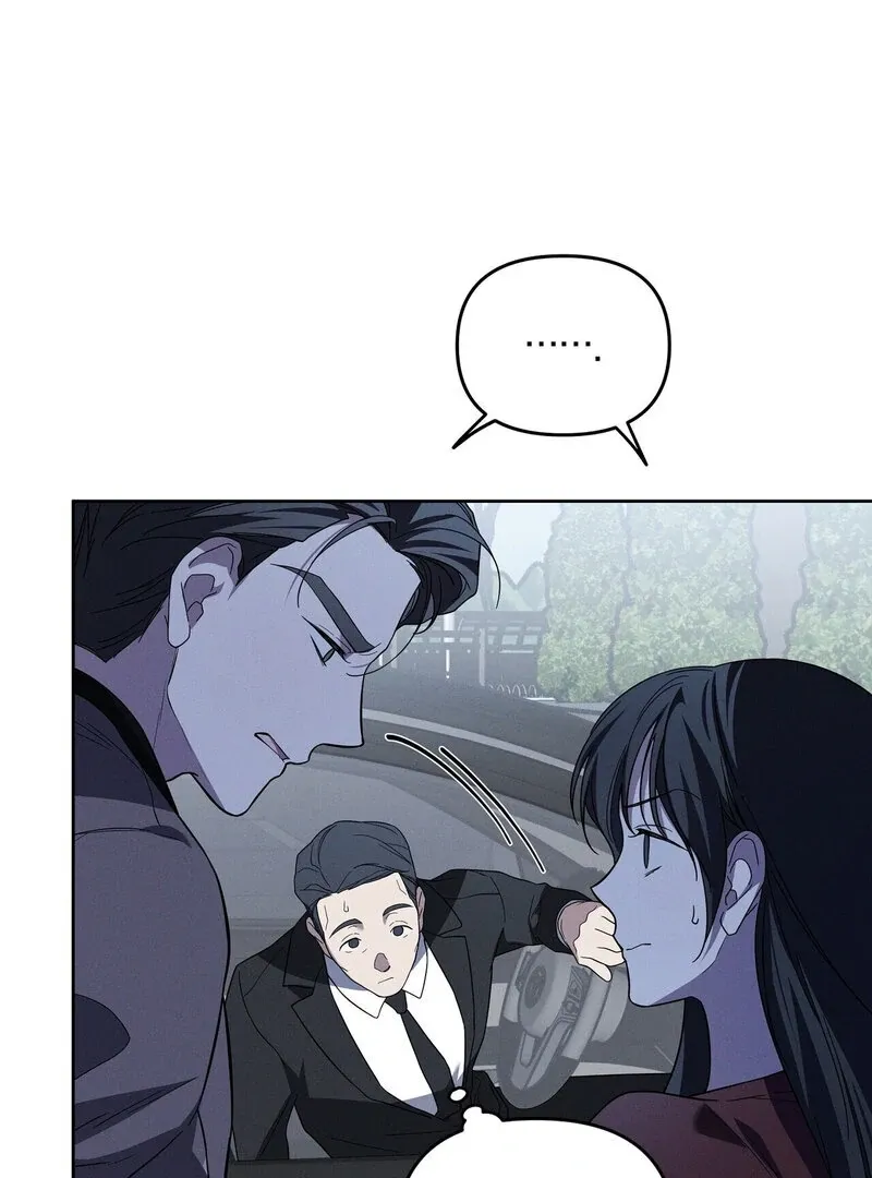 Young Love (2025) chapter 9 page 48