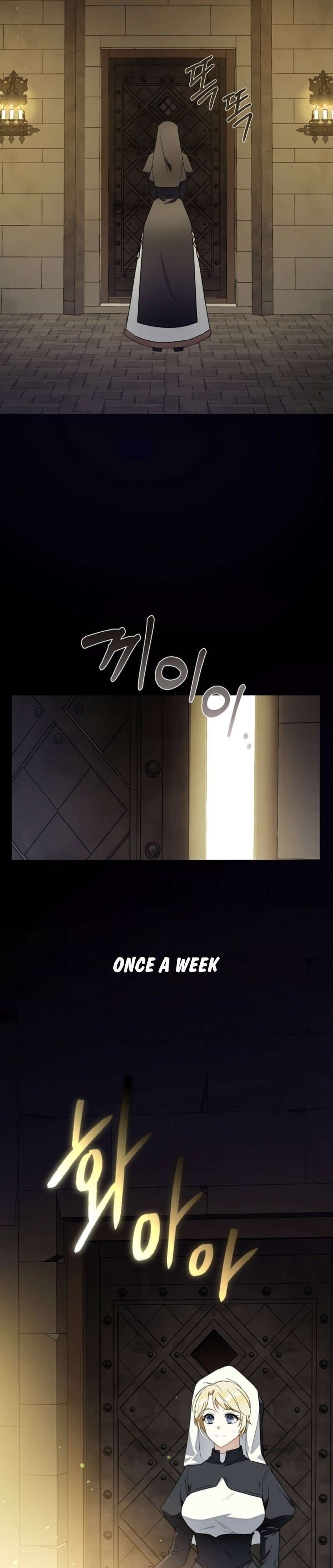 The Innocent Priest chapter 1 page 2