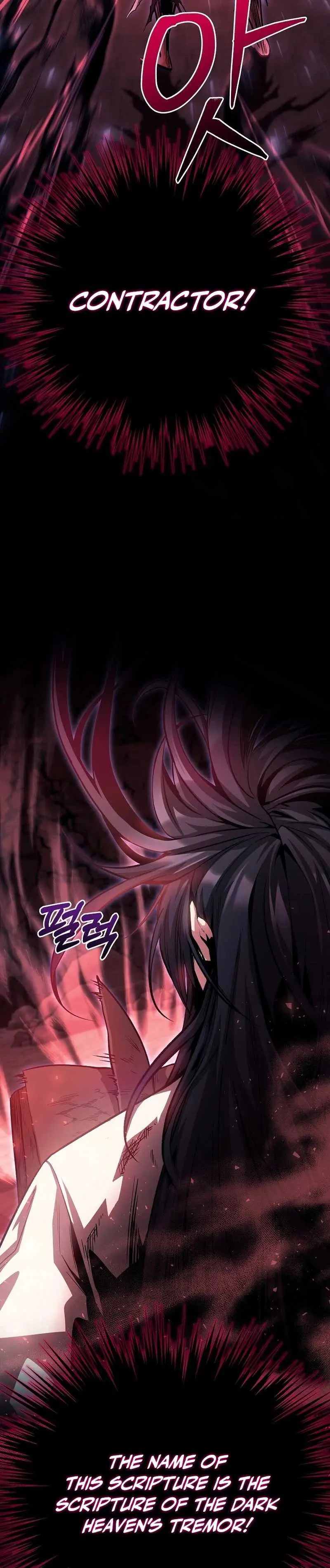 The Ruler Of Darkness chapter 1 page 39