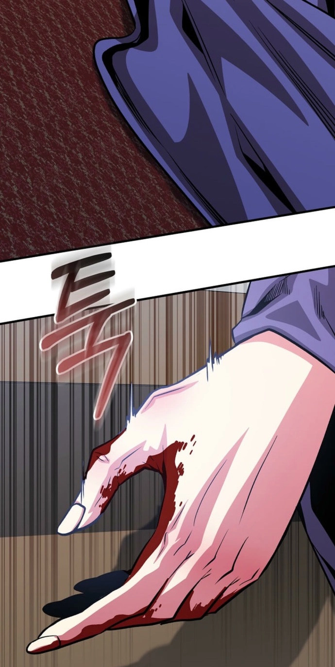 The Ruler Of Darkness chapter 28 page 73