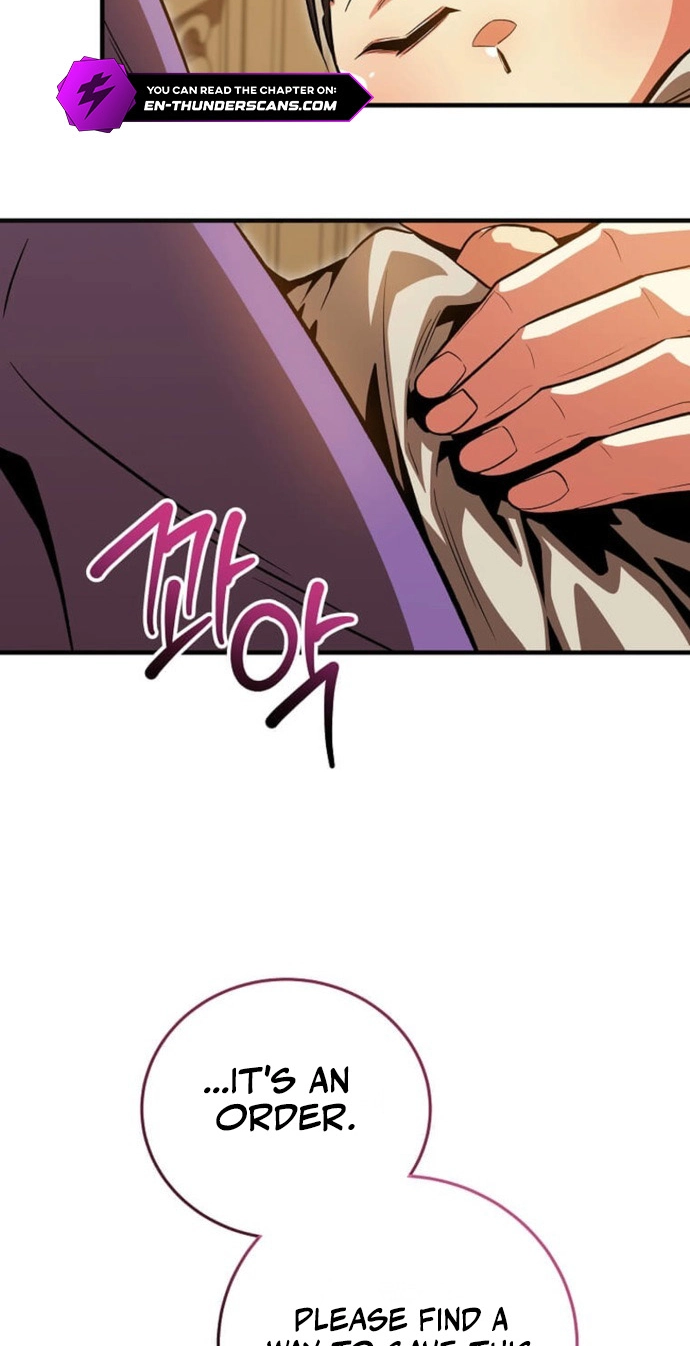 The Ruler Of Darkness chapter 28 page 16