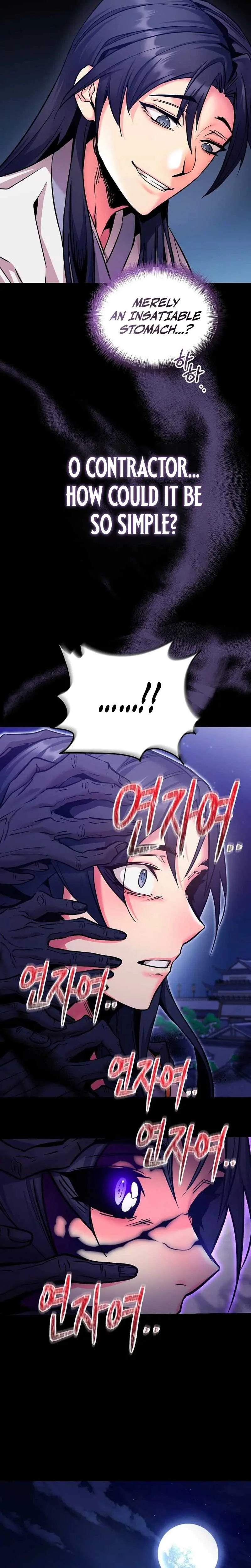 The Ruler Of Darkness chapter 3 page 43