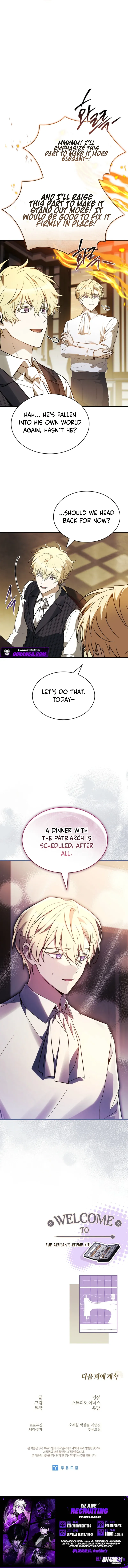 To Hell with Being Heir, I’m going to Heal chapter 15 page 14