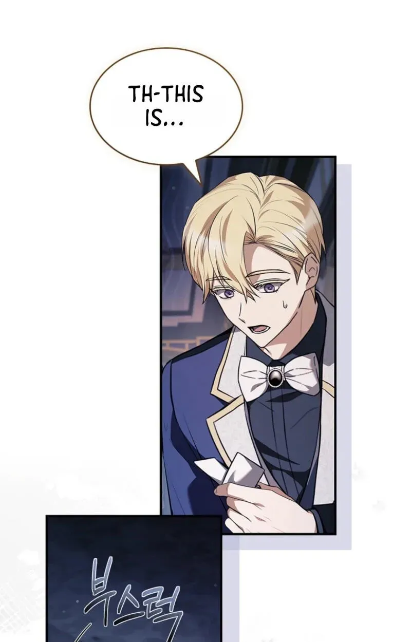 To Hell with Being Heir, I’m going to Heal chapter 22 page 2