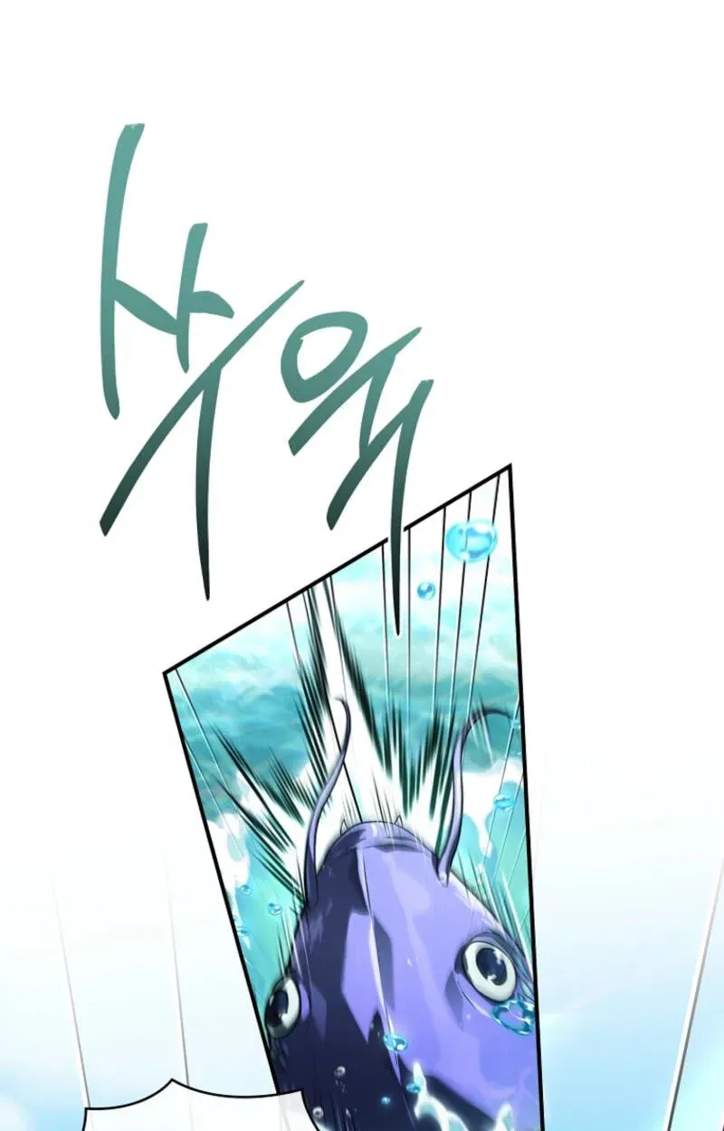 To Hell with Being Heir, I’m going to Heal chapter 23 page 2