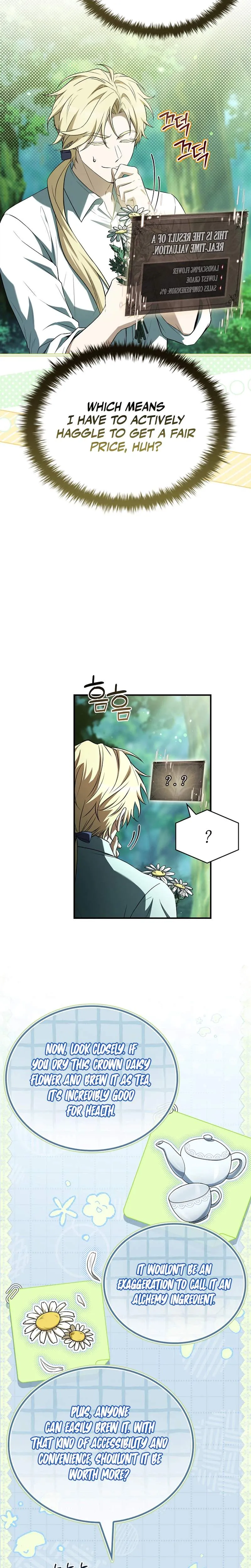 To Hell with Being Heir, I’m going to Heal chapter 24 page 3