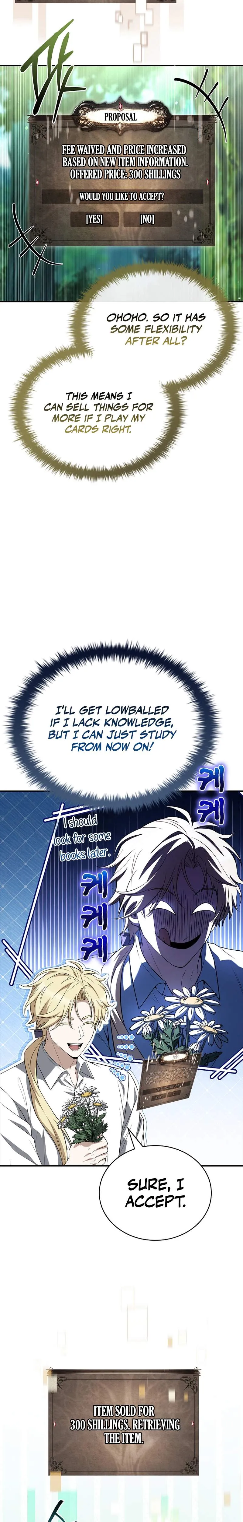 To Hell with Being Heir, I’m going to Heal chapter 24 page 6