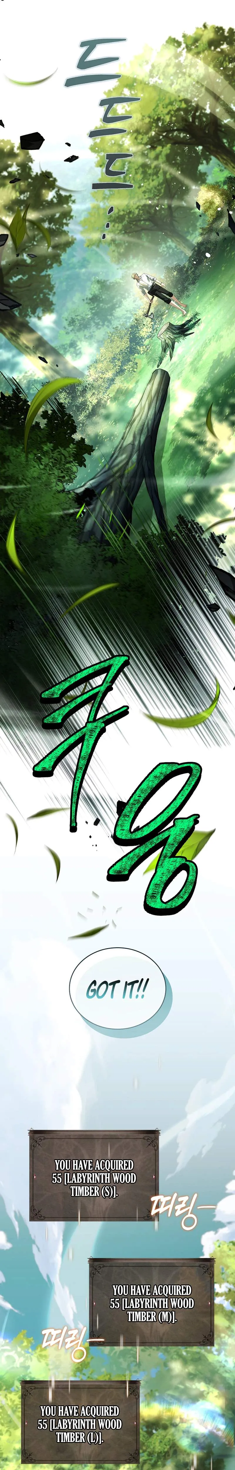 To Hell with Being Heir, I’m going to Heal chapter 24 page 24