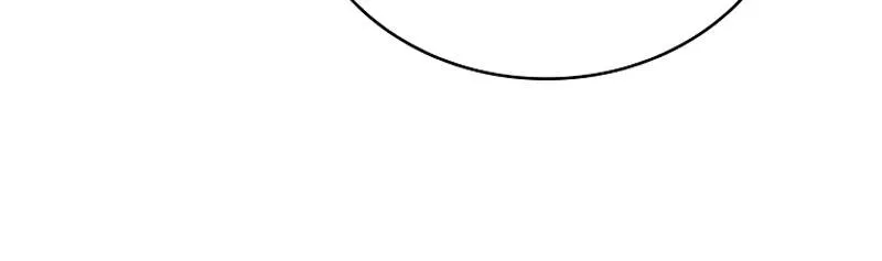 To Hell with Being Heir, I’m going to Heal chapter 24 page 29