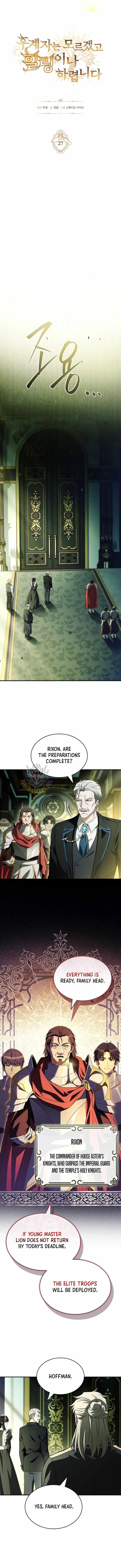To Hell with Being Heir, I’m going to Heal chapter 27 page 2