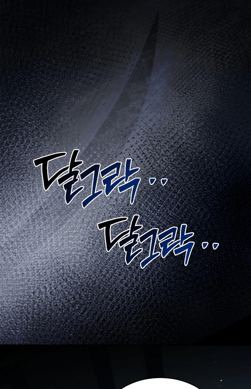 To Hell with Being Heir, I’m going to Heal chapter 30 page 108
