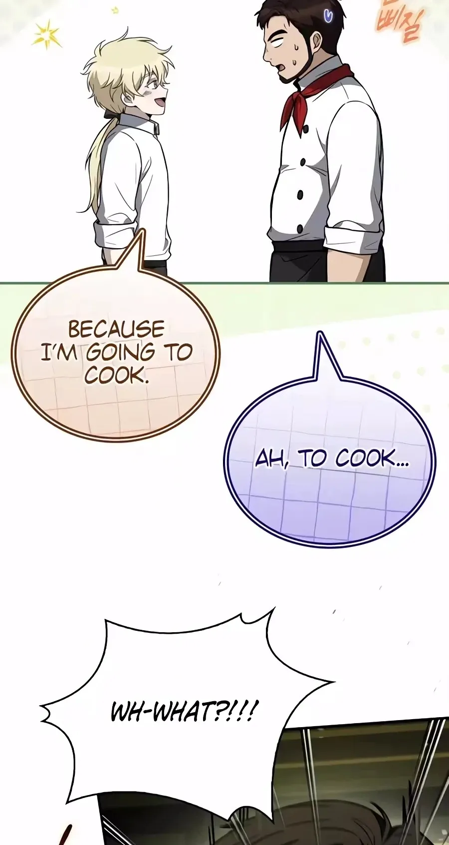 To Hell with Being Heir, I’m going to Heal chapter 32 page 20