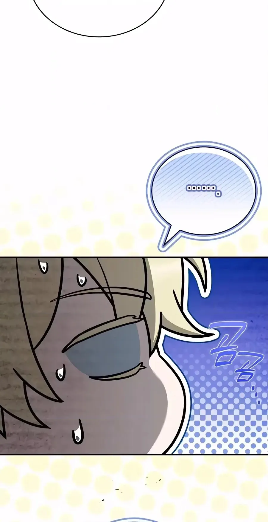 To Hell with Being Heir, I’m going to Heal chapter 32 page 10