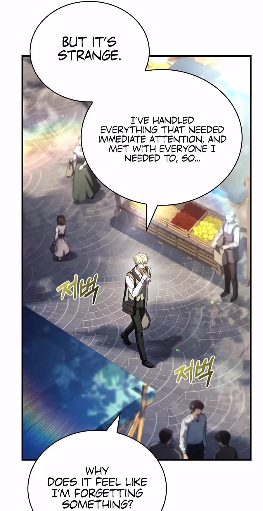 To Hell with Being Heir, I’m going to Heal chapter 32 page 9