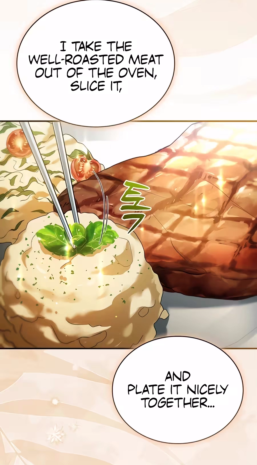 To Hell with Being Heir, I’m going to Heal chapter 32 page 66