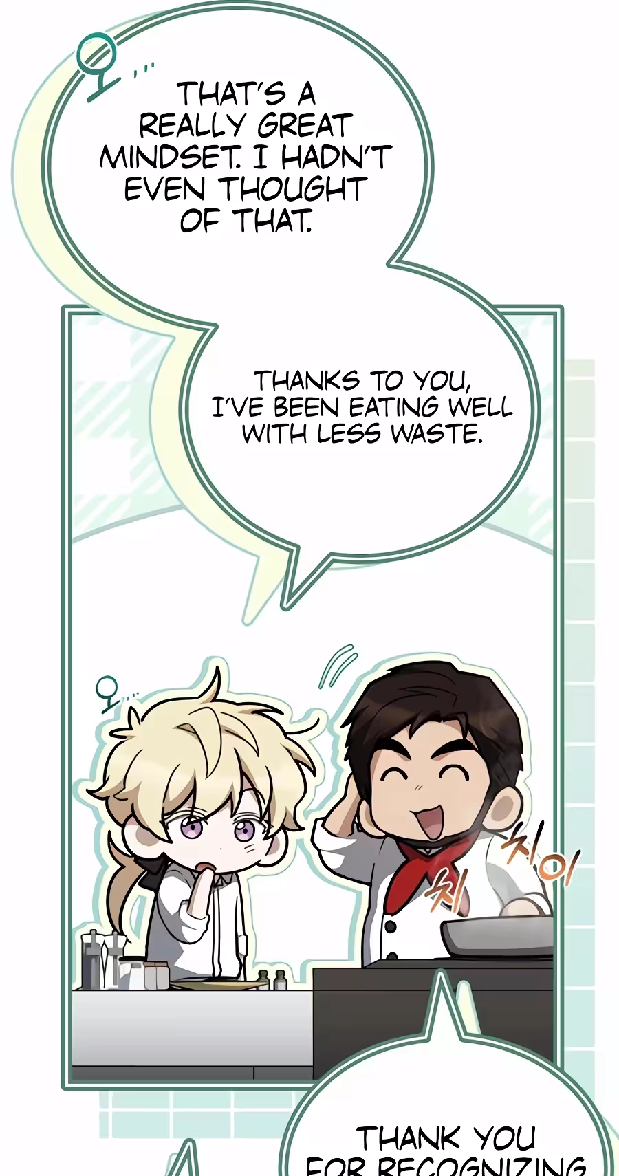 To Hell with Being Heir, I’m going to Heal chapter 32 page 56