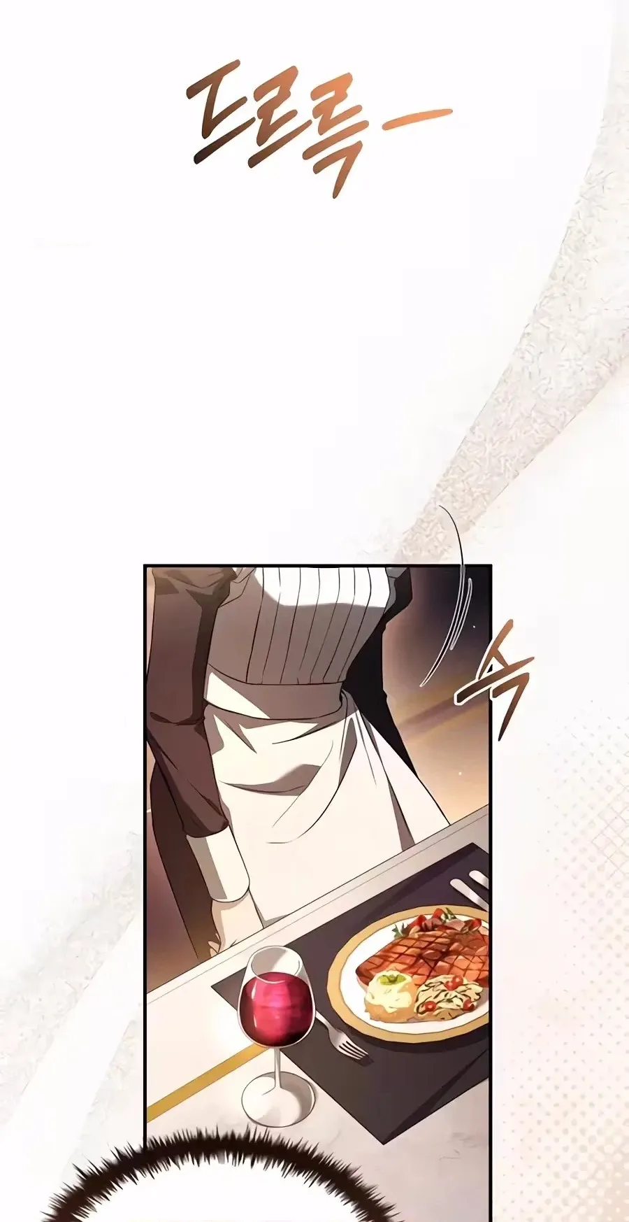 To Hell with Being Heir, I’m going to Heal chapter 32 page 90