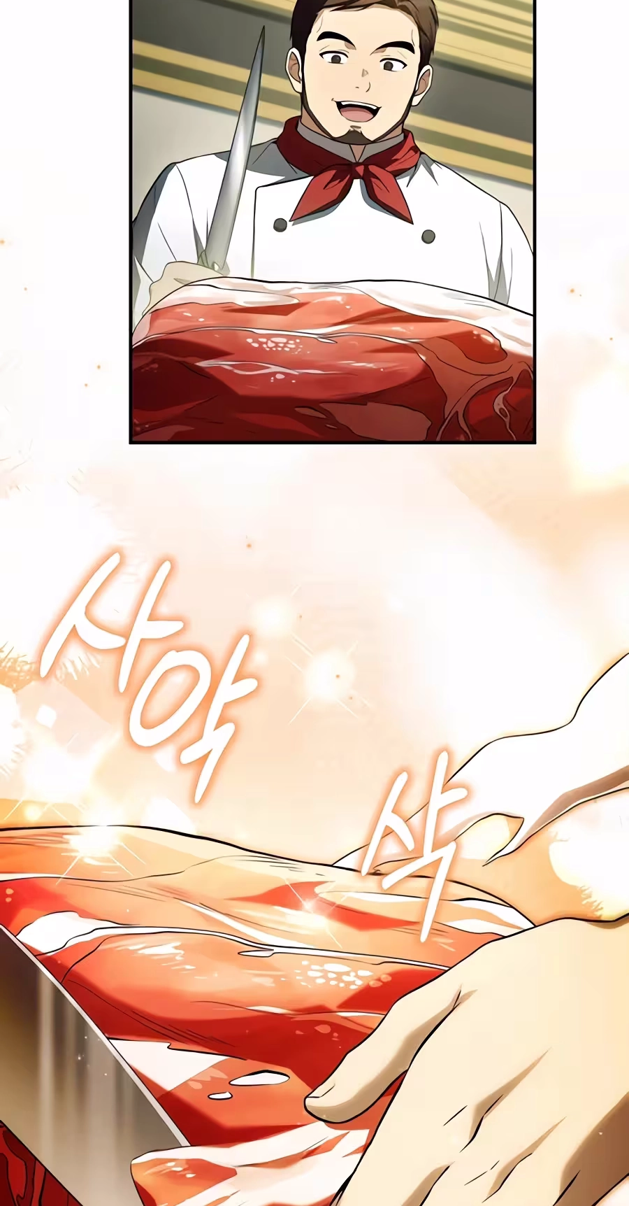To Hell with Being Heir, I’m going to Heal chapter 32 page 46