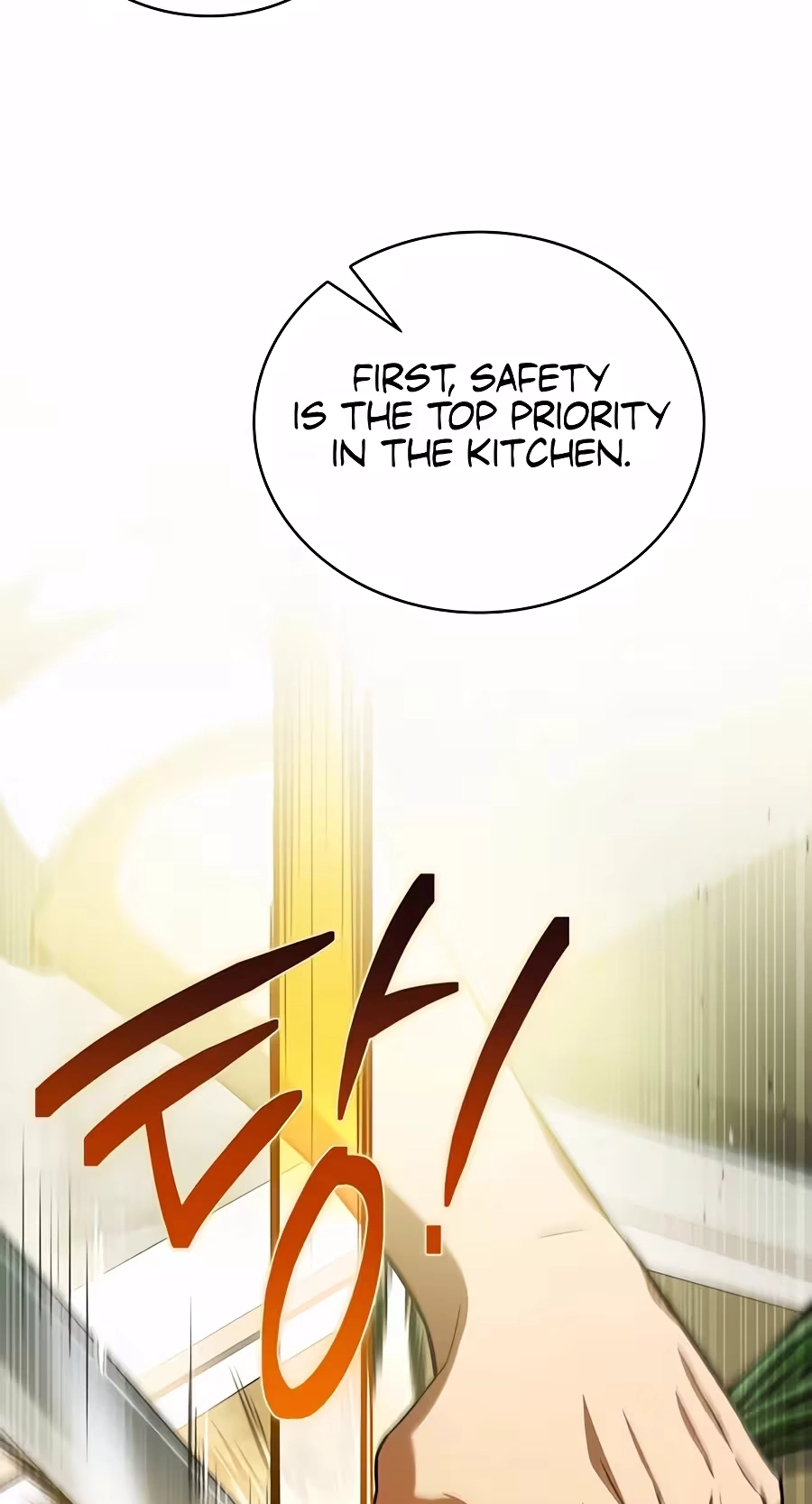 To Hell with Being Heir, I’m going to Heal chapter 32 page 34