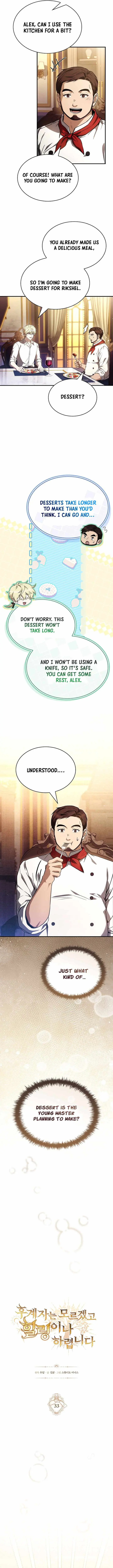 To Hell with Being Heir, I’m going to Heal chapter 33 page 6