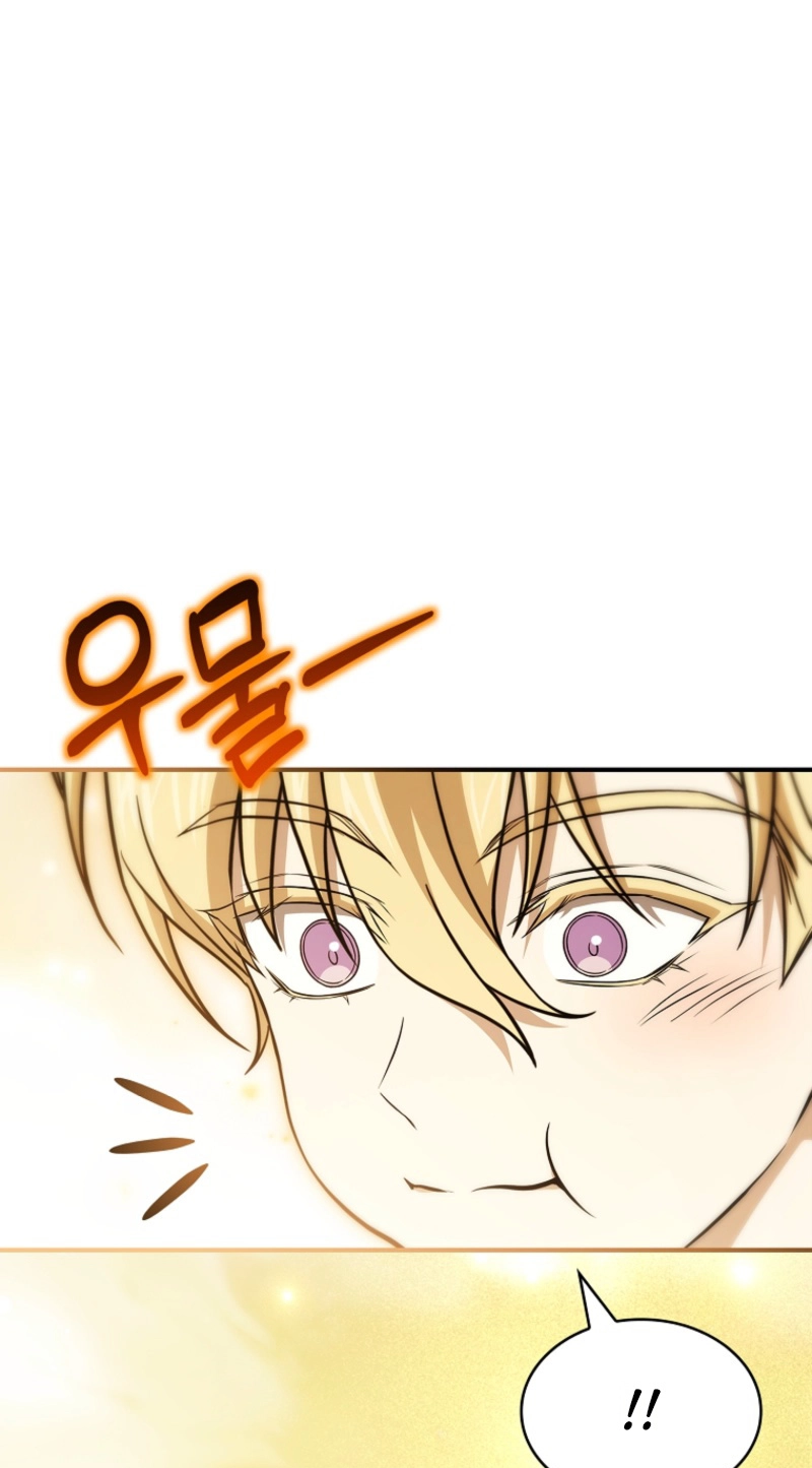 To Hell with Being Heir, I’m going to Heal chapter 35 page 37