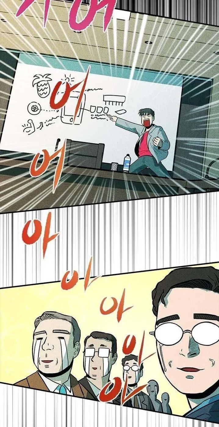 Great Escape from the Peninsula chapter 8 page 67