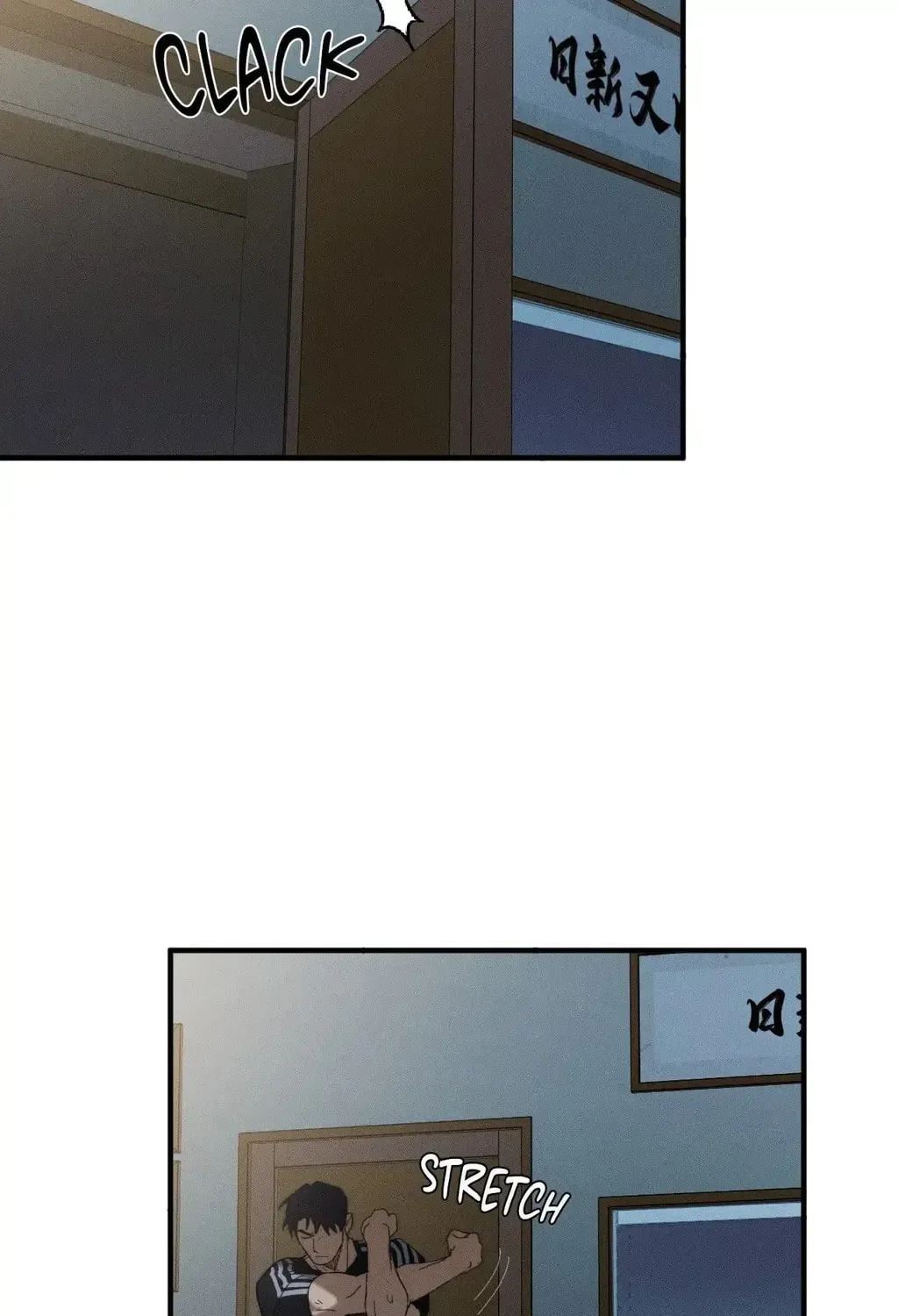 Incomplete Combustion chapter 22 page 102