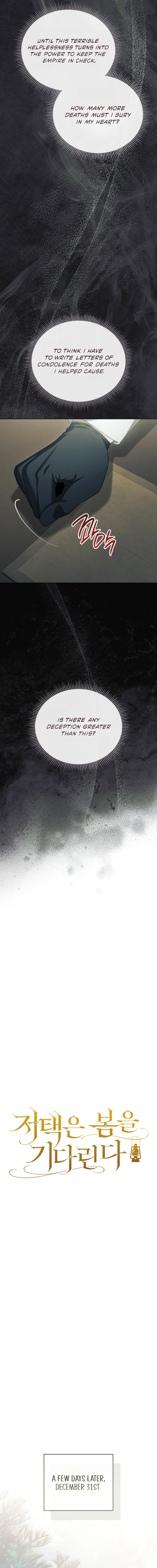 The Mansion Awaits Spring chapter 31 page 9