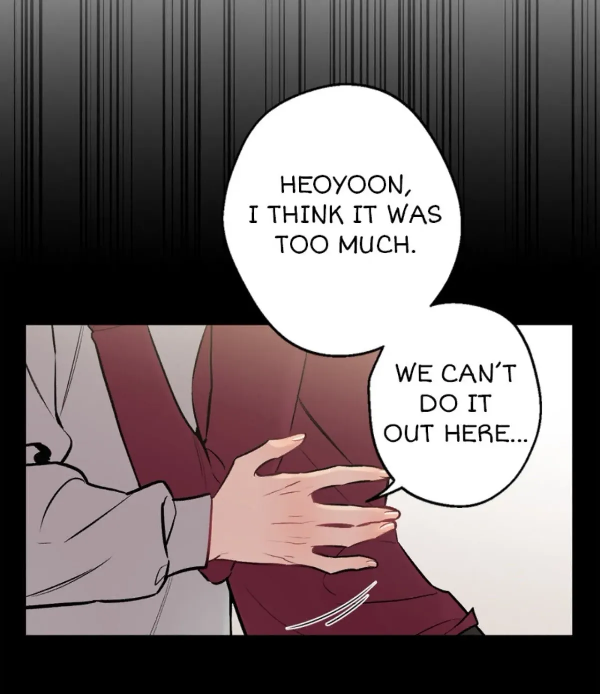 Howling Under the Moonlight chapter 22 page 12