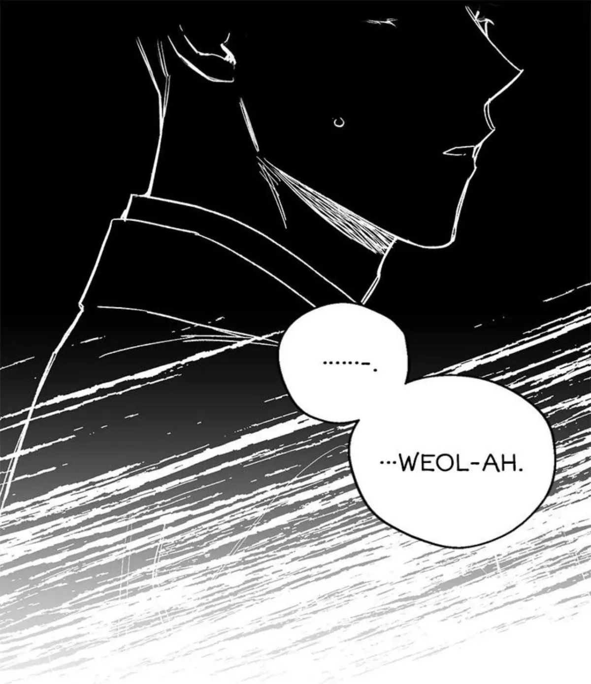 Howling Under the Moonlight chapter 46 page 79
