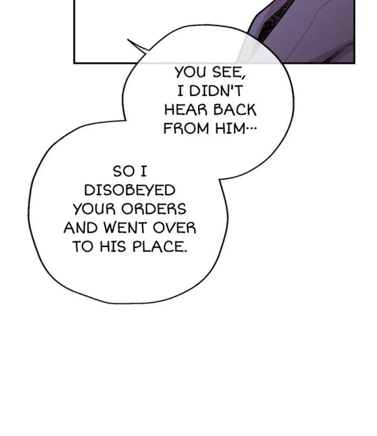 Howling Under the Moonlight chapter 47 page 71