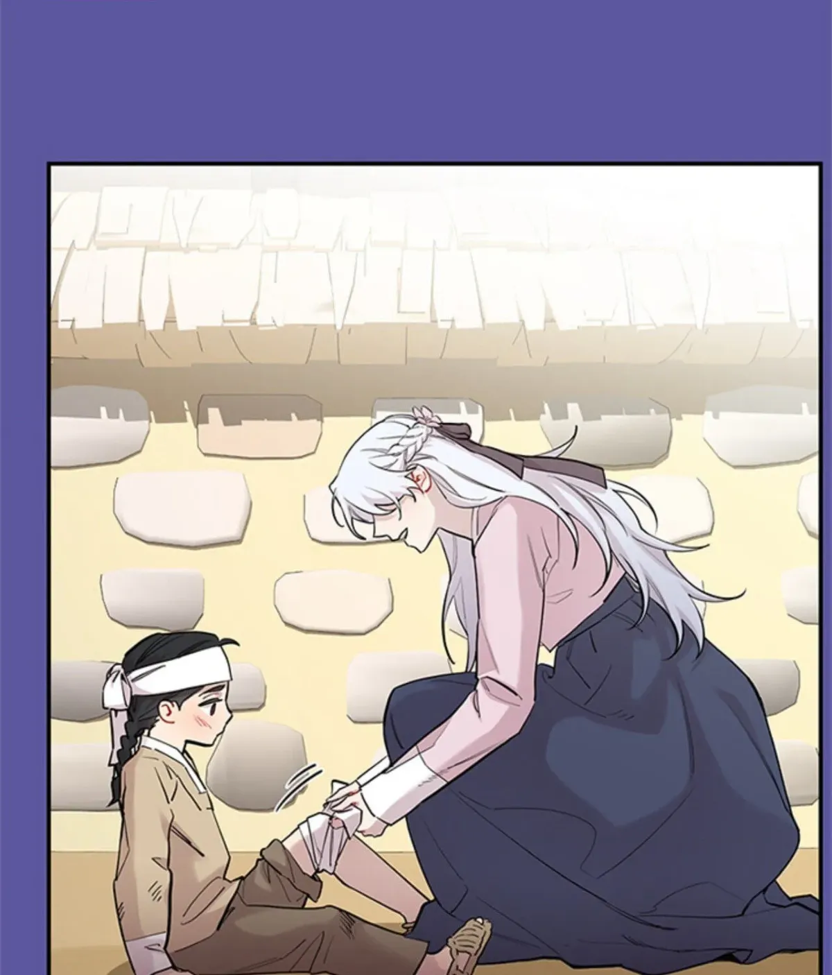 Howling Under the Moonlight chapter 75 page 9