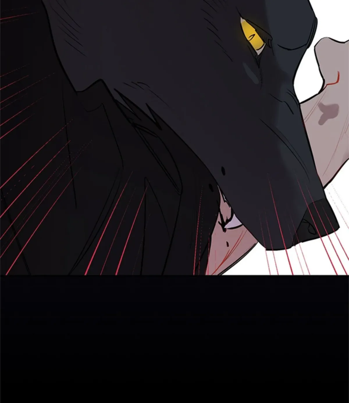 Howling Under the Moonlight chapter 75 page 88