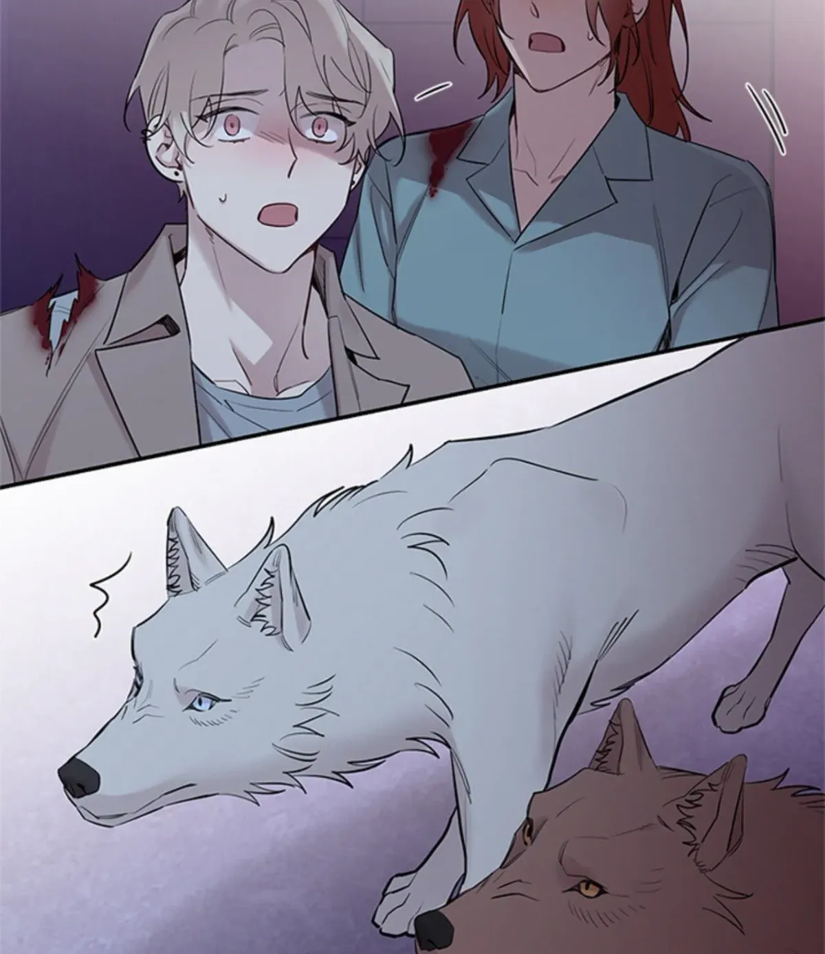 Howling Under the Moonlight chapter 77 page 94