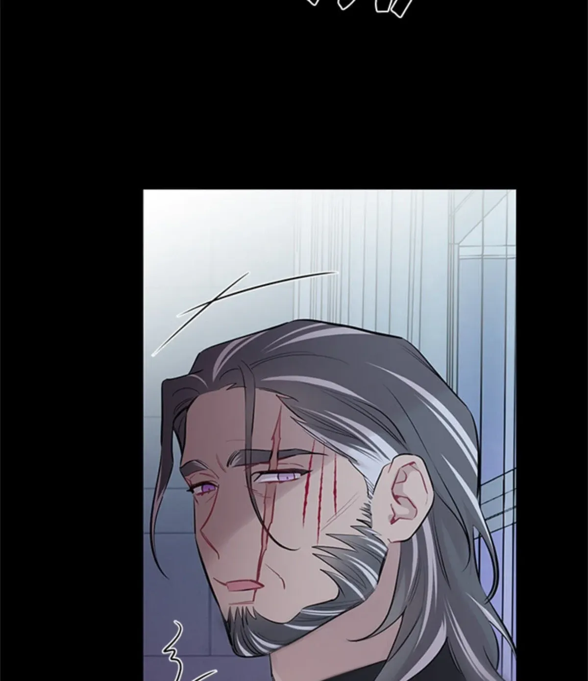 Howling Under the Moonlight chapter 77 page 99