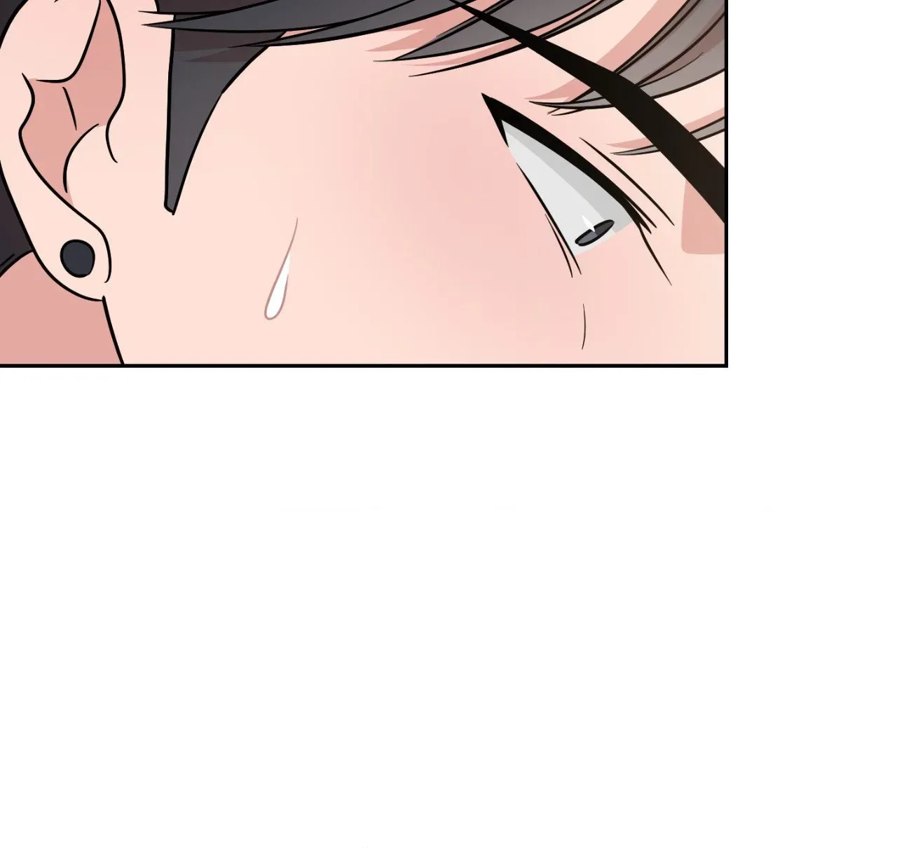 My Sassy Celebrity chapter 10 page 77