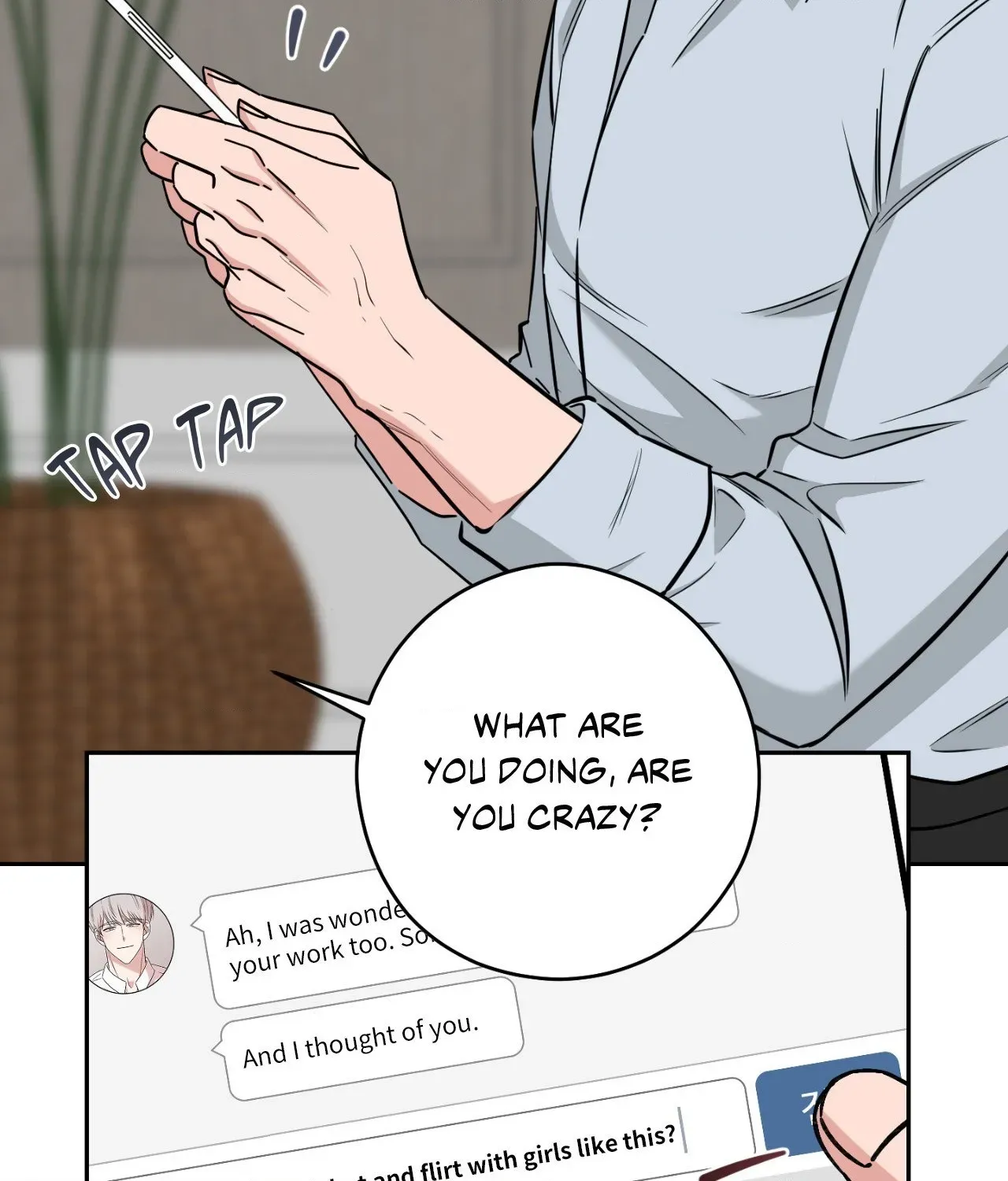 My Sassy Celebrity chapter 15 page 51