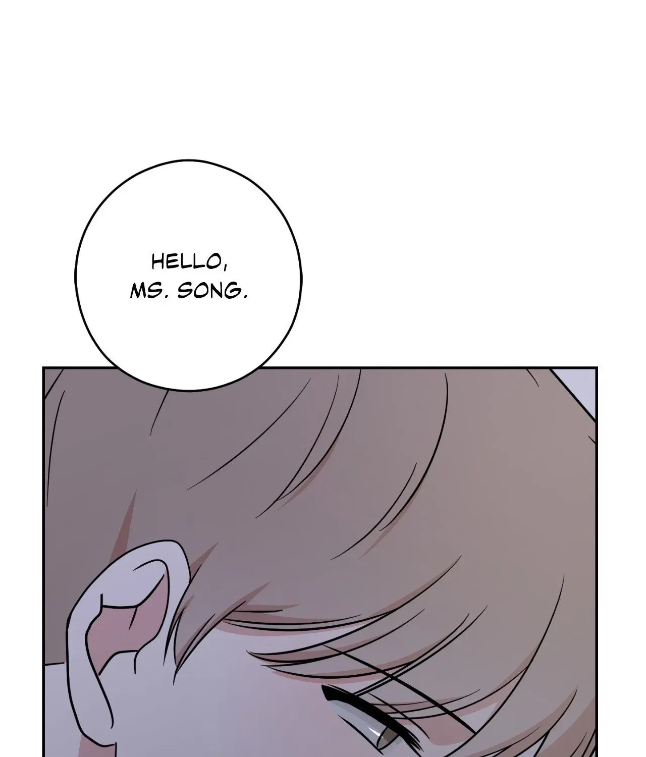 My Sassy Celebrity chapter 15 page 74