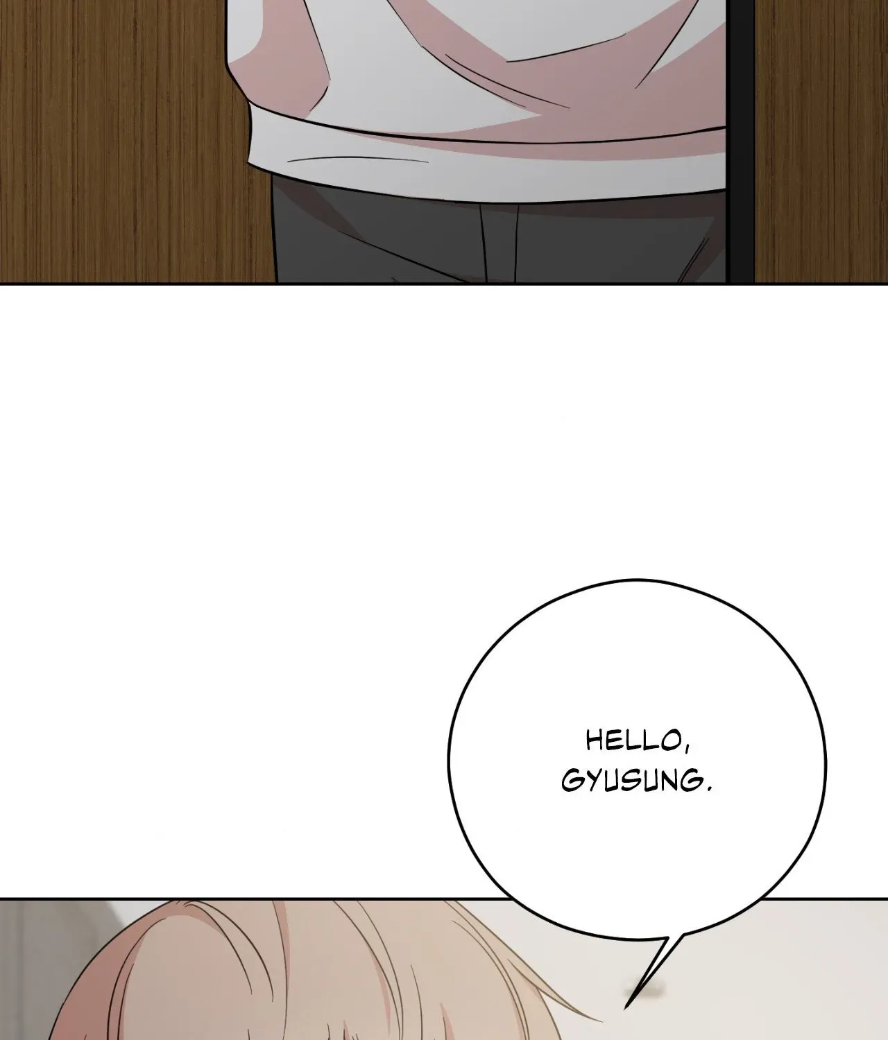 My Sassy Celebrity chapter 16 page 4