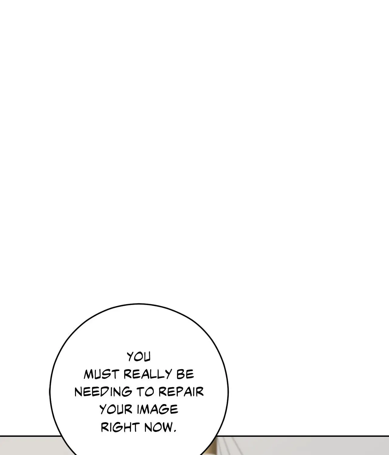 My Sassy Celebrity chapter 16 page 9