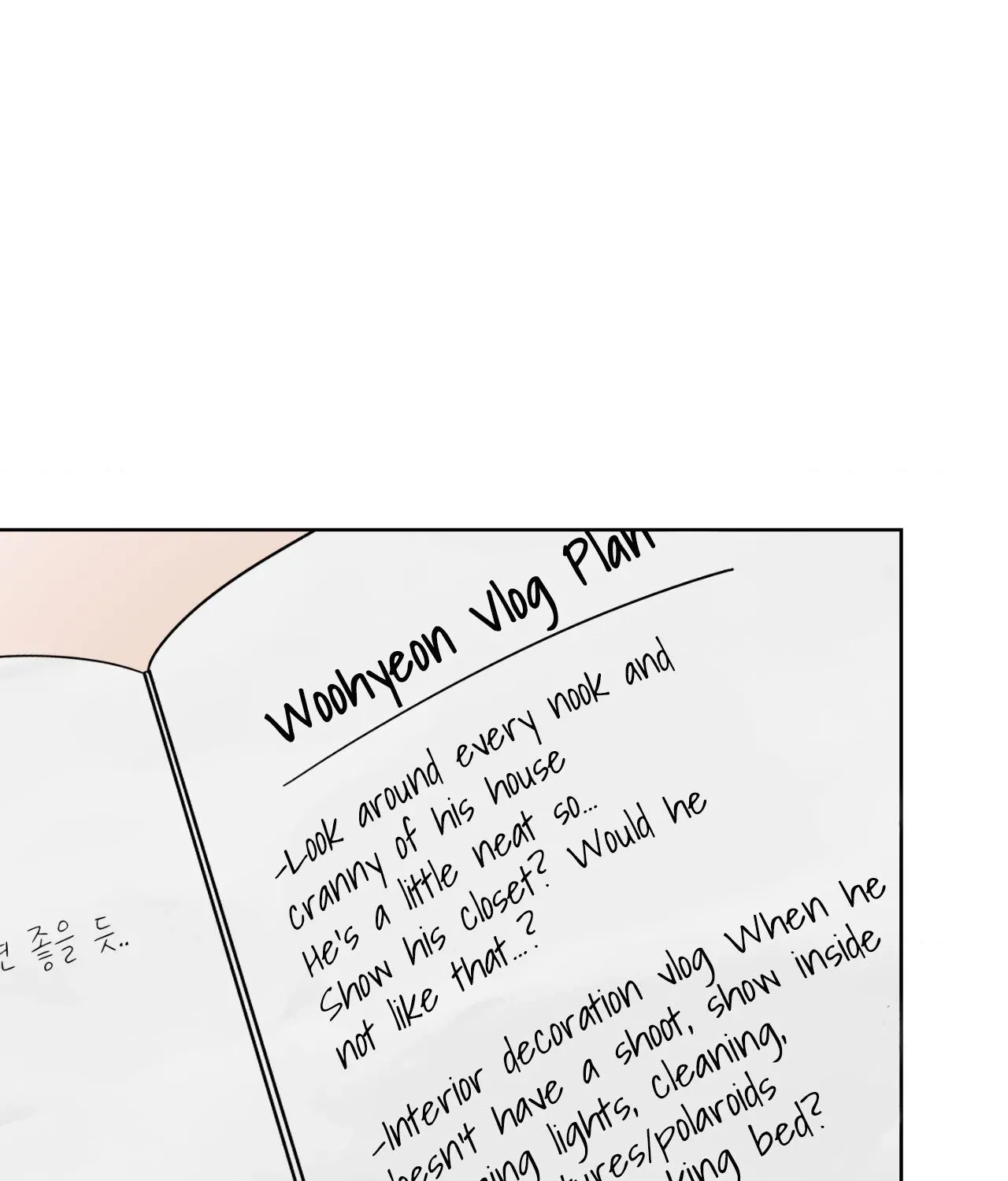 My Sassy Celebrity chapter 20 page 18