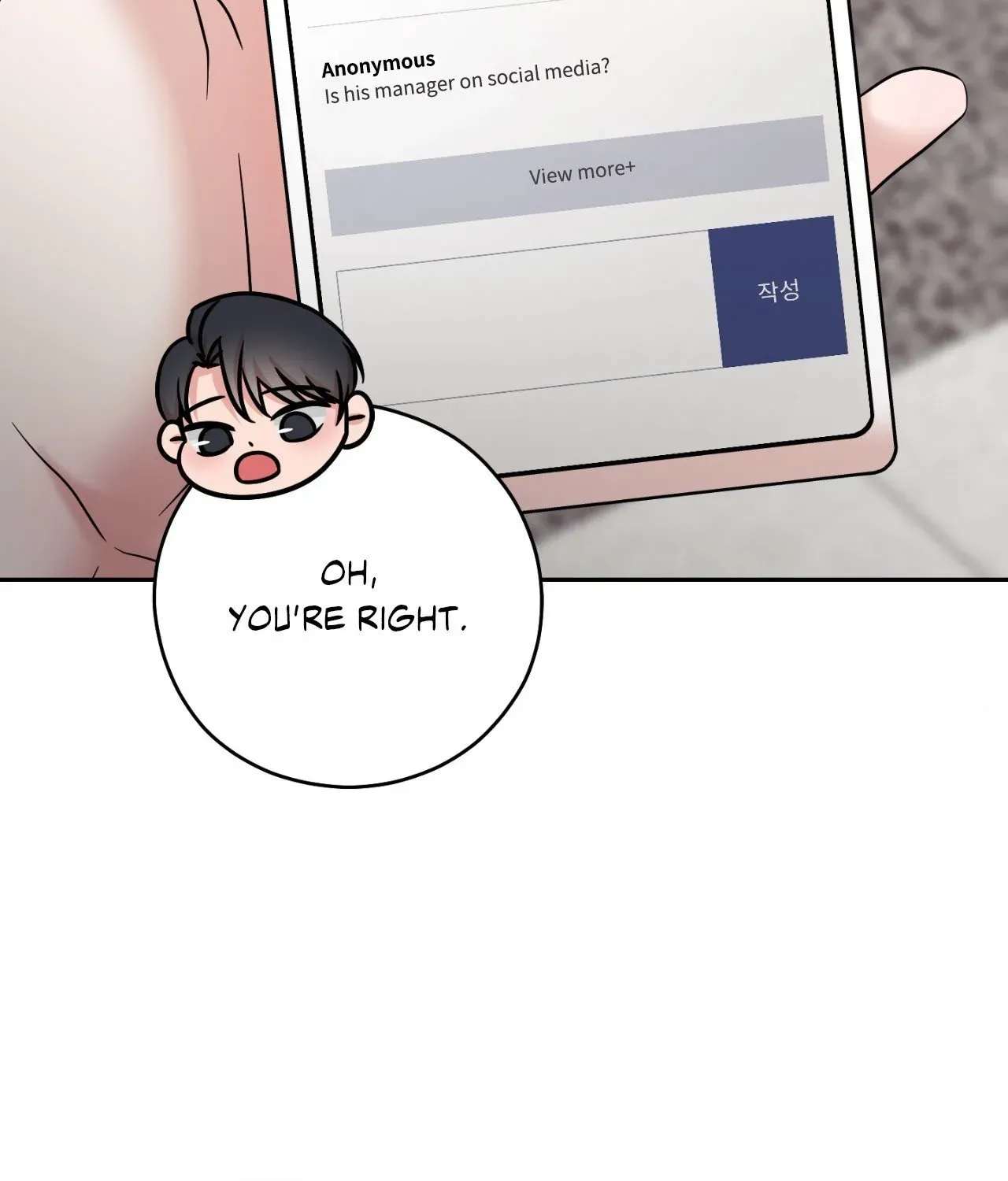 My Sassy Celebrity chapter 25 page 155