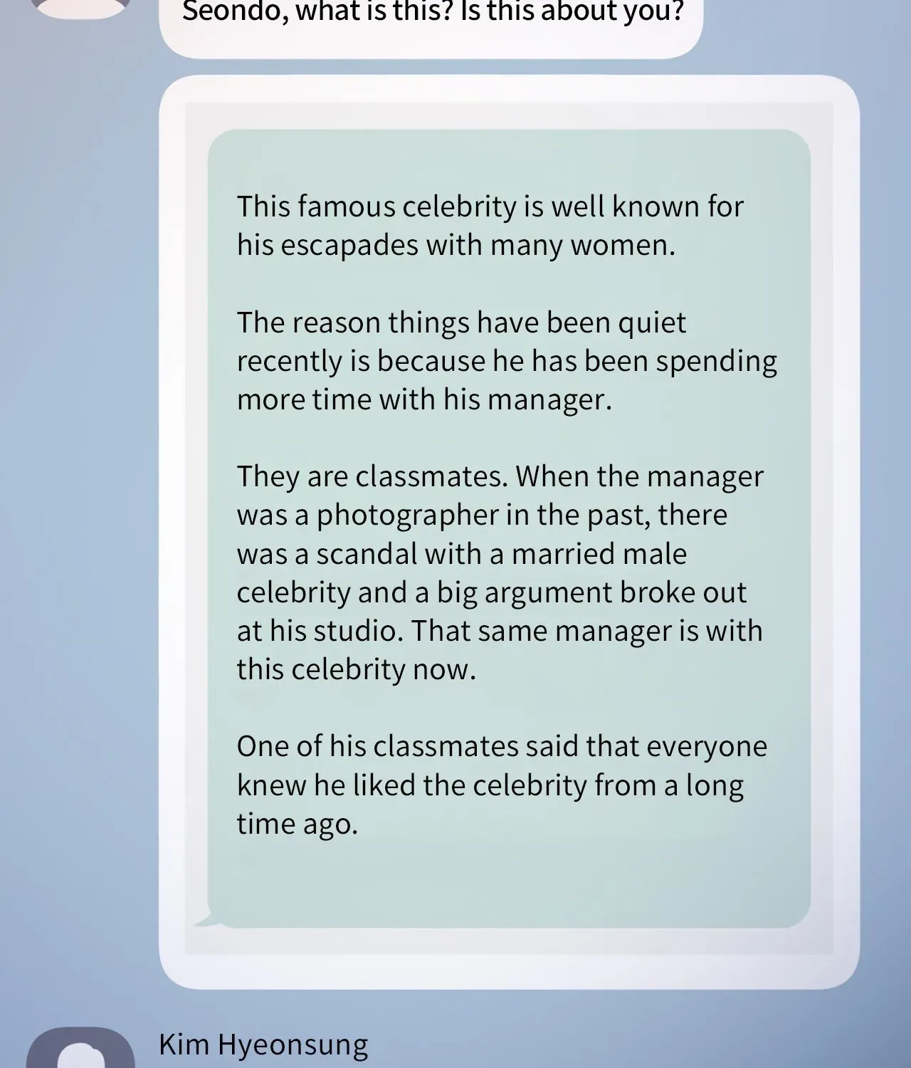 My Sassy Celebrity chapter 29 page 21