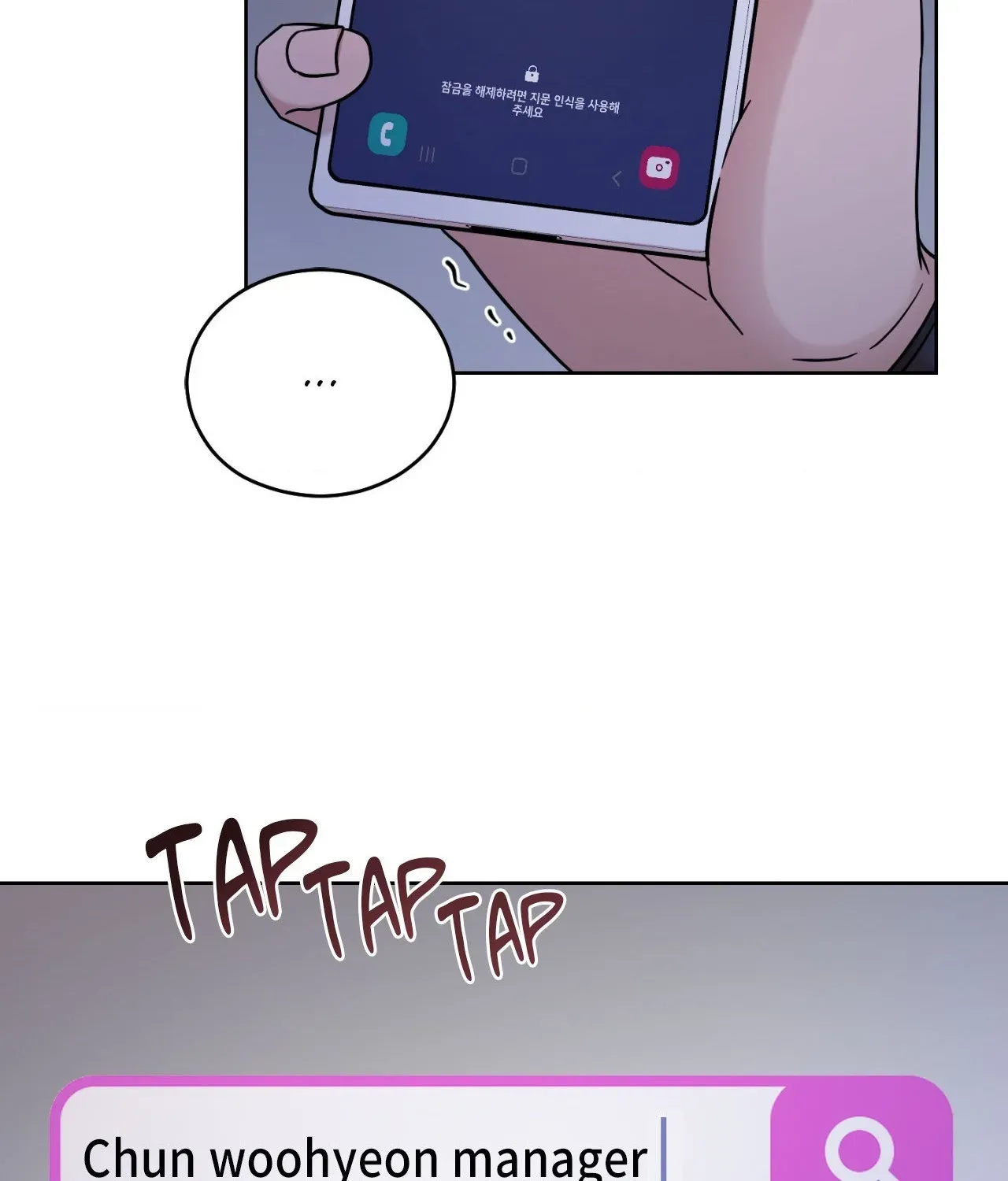 My Sassy Celebrity chapter 29 page 120