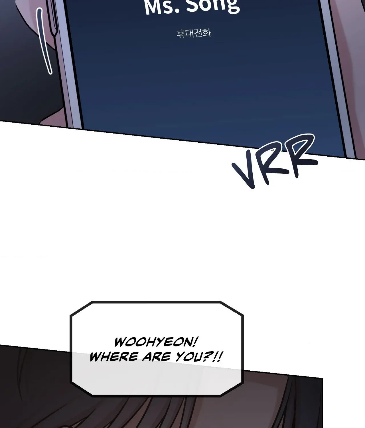 My Sassy Celebrity chapter 30 page 72