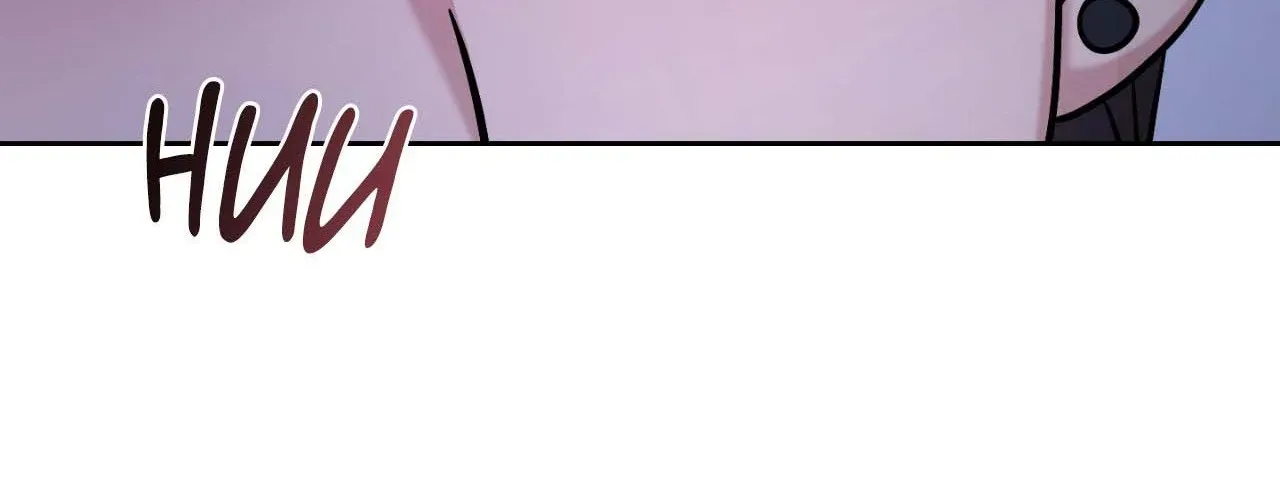My Sassy Celebrity chapter 31 page 42