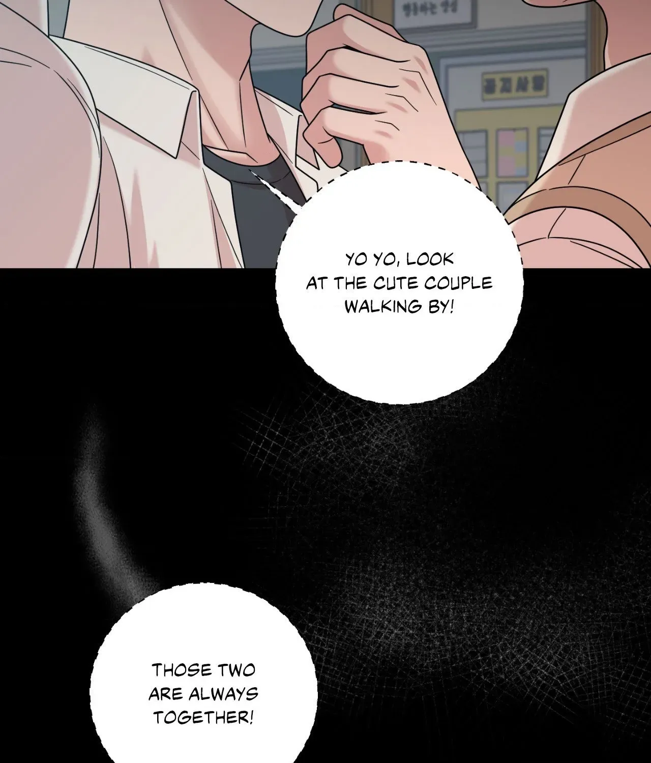 My Sassy Celebrity chapter 32 page 7